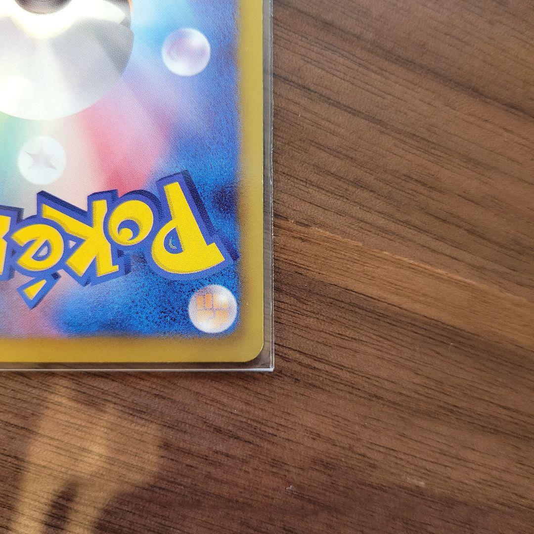 ポケモンカード カメックス bw ur