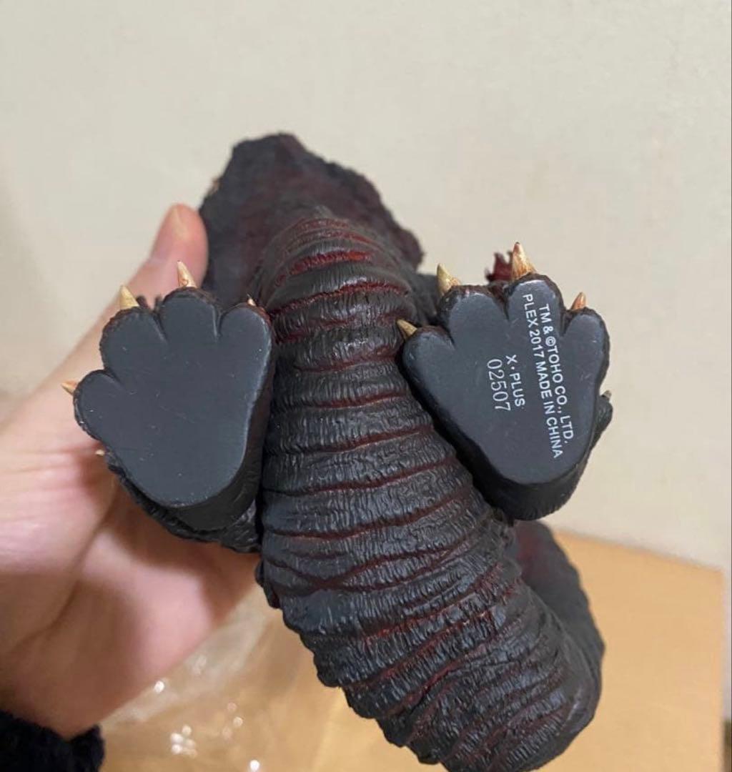 プレックス デフォリアル シン・ゴジラ ゴジラ 2016 第4形態 21450