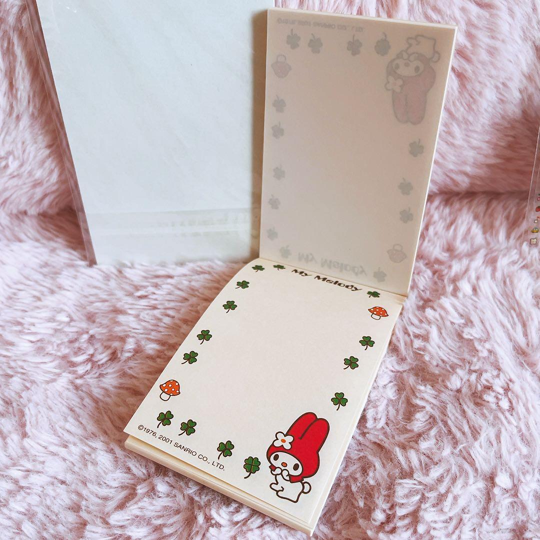 希少レア　マイメロディ　レターセット　ペン　シール　平成レトロ　サンリオ　当時物