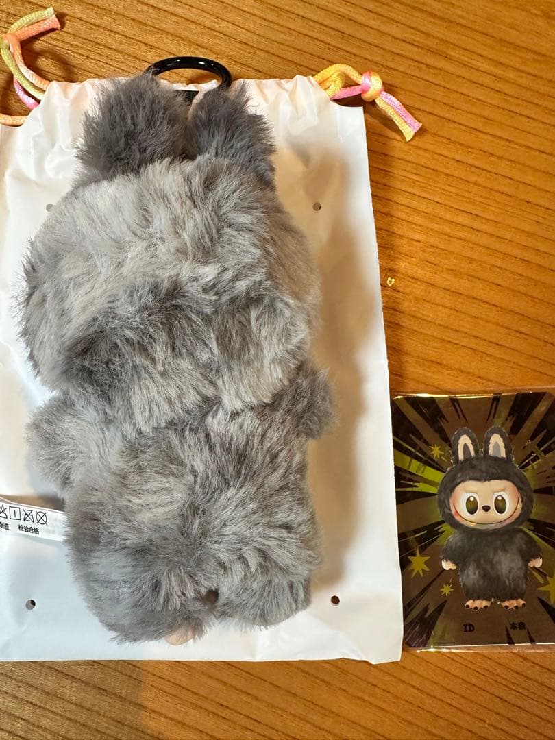 ぬいぐるみ Pop Mart LABUBU Big into Energy SECRET