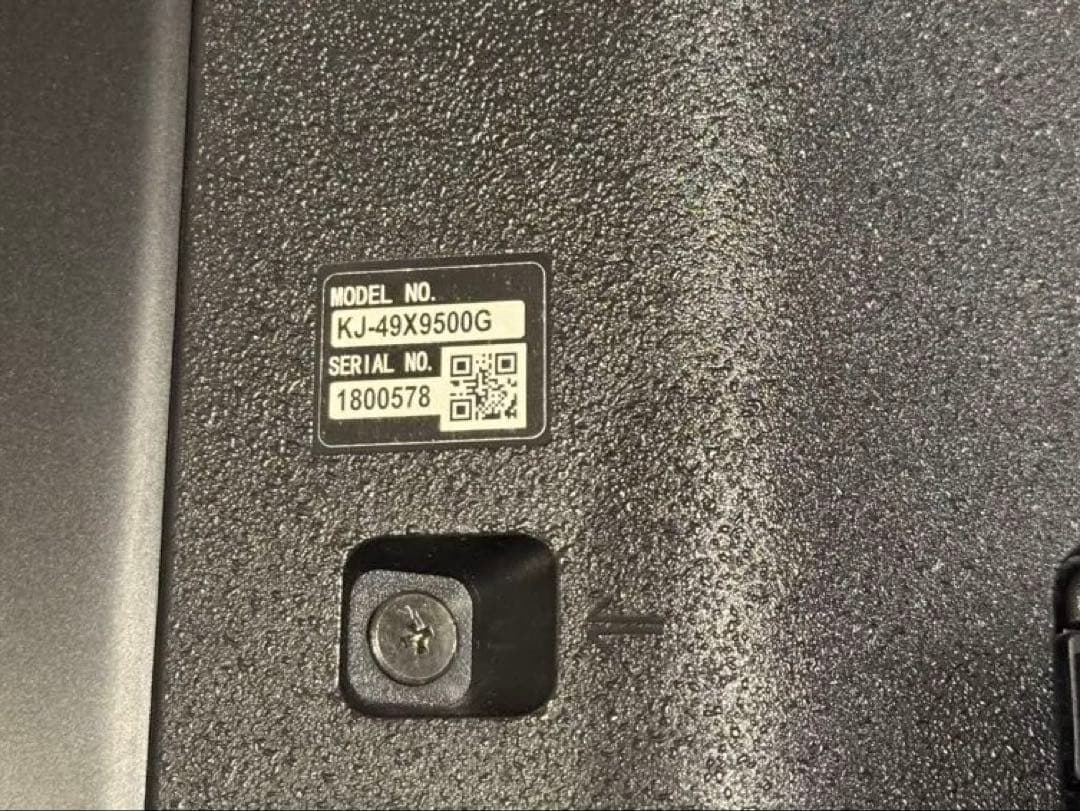 【SONY】KJ-49X9500G【美品】