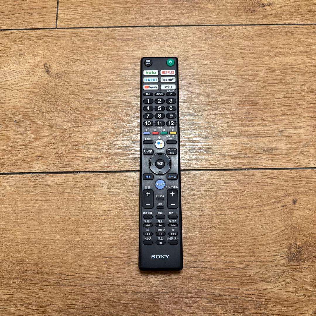 【SONY】KJ-49X9500G【美品】