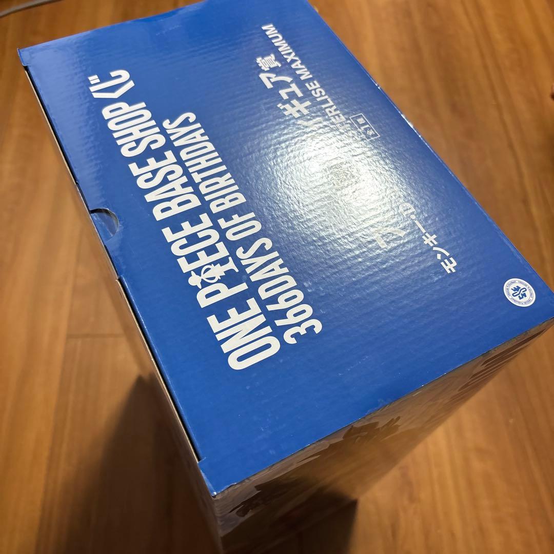 ベースショップ 1番くじ　モンキーDルフィ　フルカラー賞