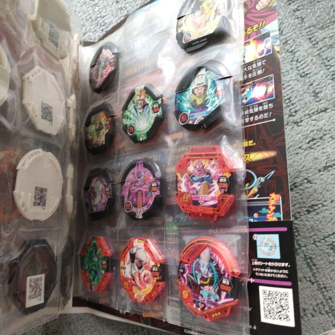 ドラゴンボール　ディスクロス　まとめて　バインダー付き