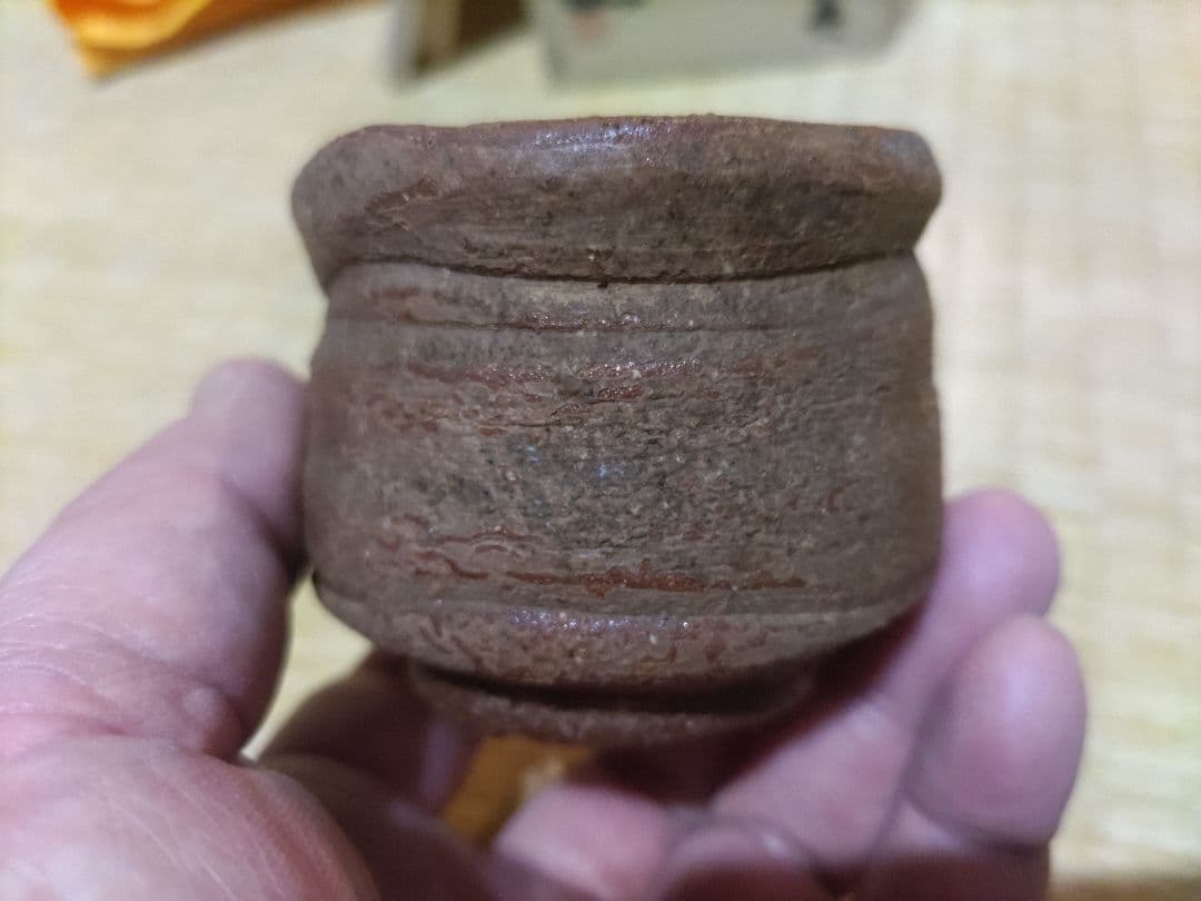 備前焼　正宗悟　酒吞　共箱・布・栞　無傷