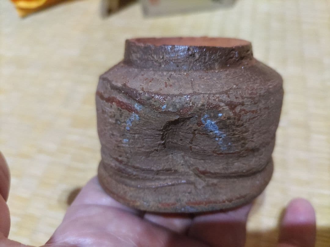 備前焼　正宗悟　酒吞　共箱・布・栞　無傷