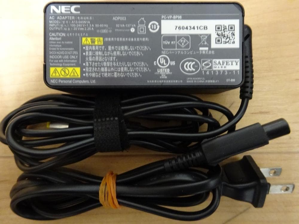NEC ノートパソコン LAVIE NS PC-NS750BAB/中古特価良品