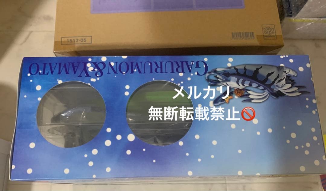 G.E.M デジモンアドベンチャー ガルルモン&石田ヤマト フィギュア