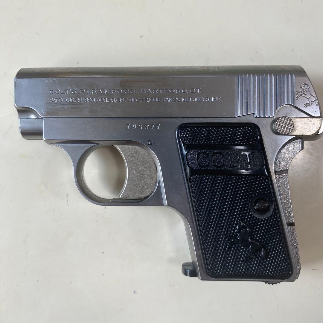 マルシン　コルト25オート　固定スライド