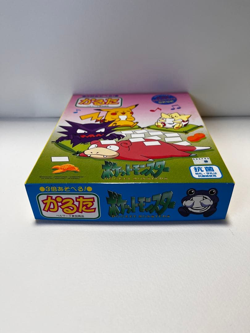 ポケモン かるた 初期版