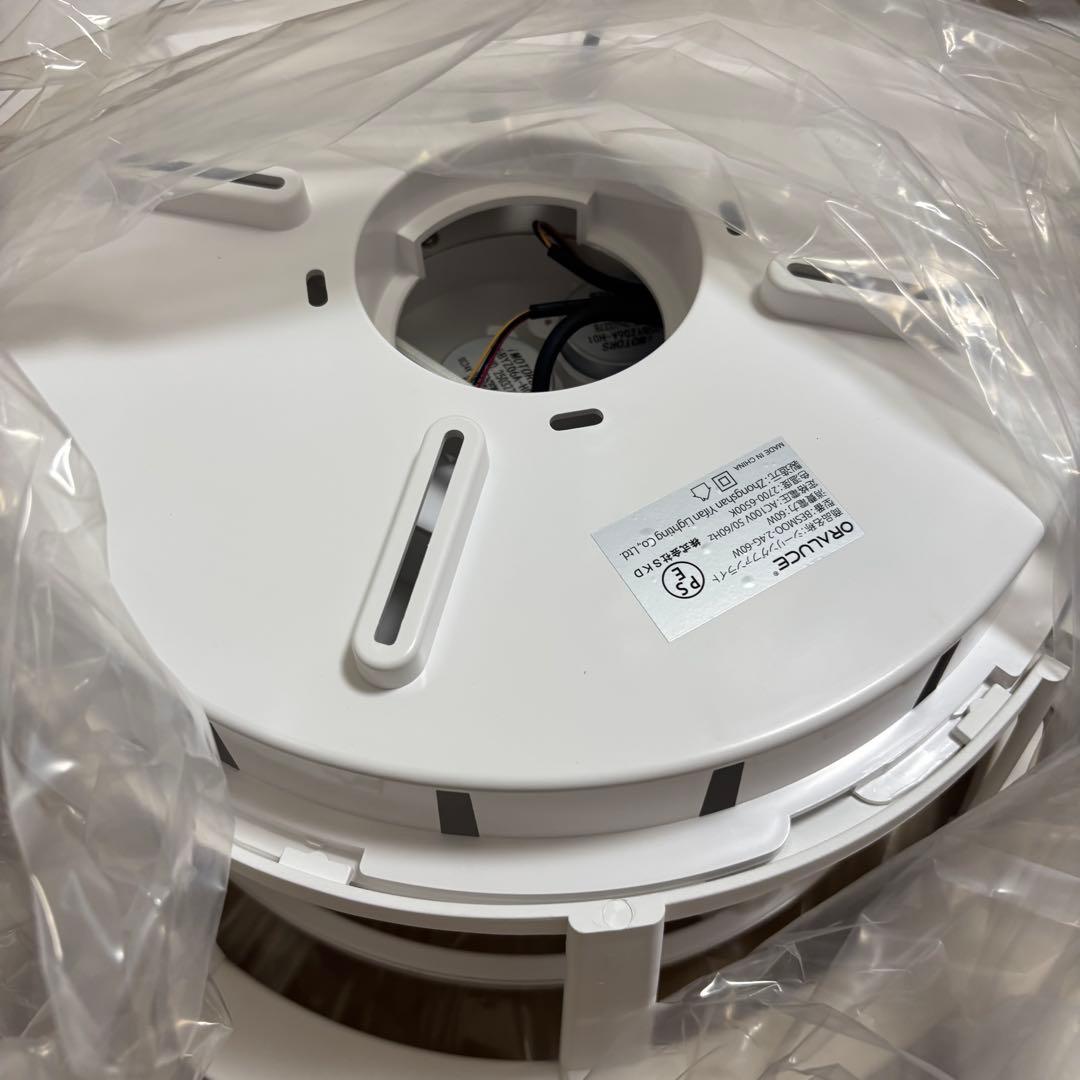 導光板シーリングファンライト 12畳 4500lm 正逆回転 調光調色 間接照明