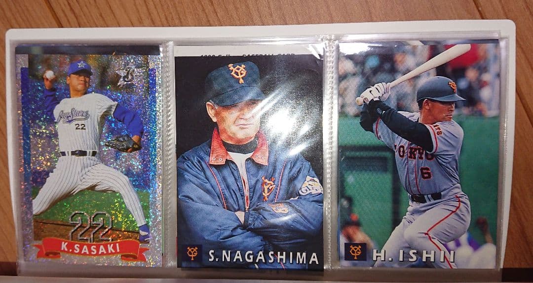 1998年 プロ野球チップスカード