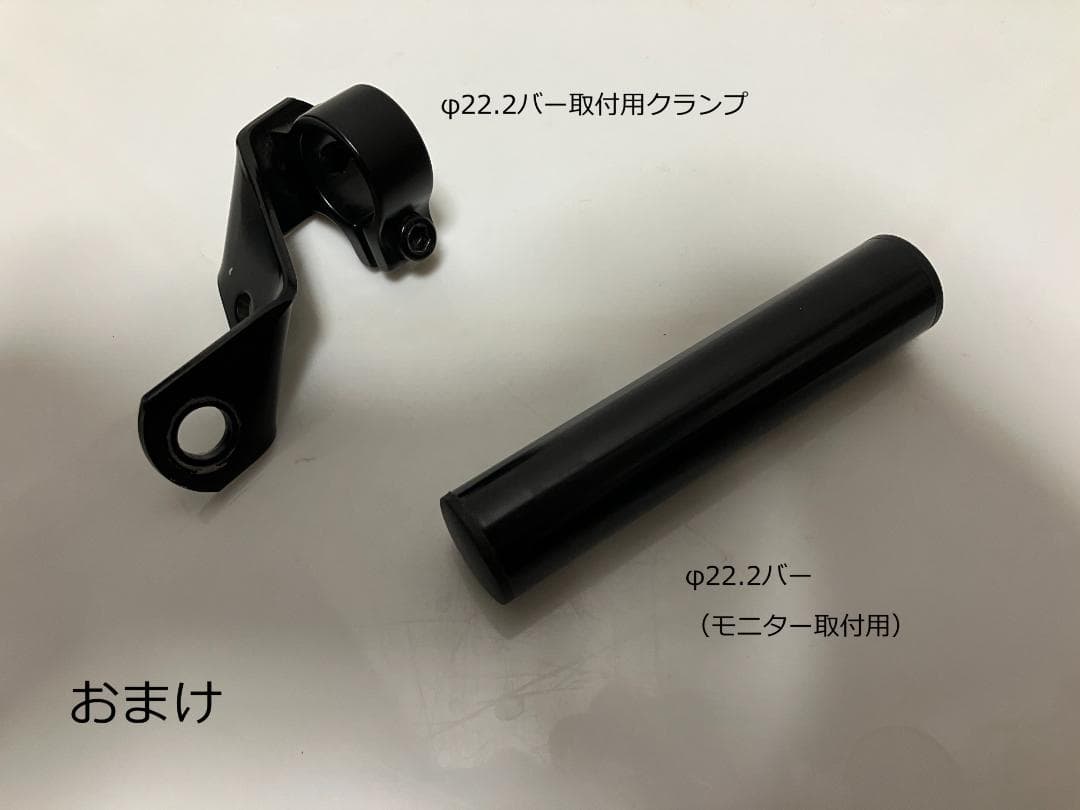 Daytona バイク用 モトスマートモニター サンシェード付き 23333