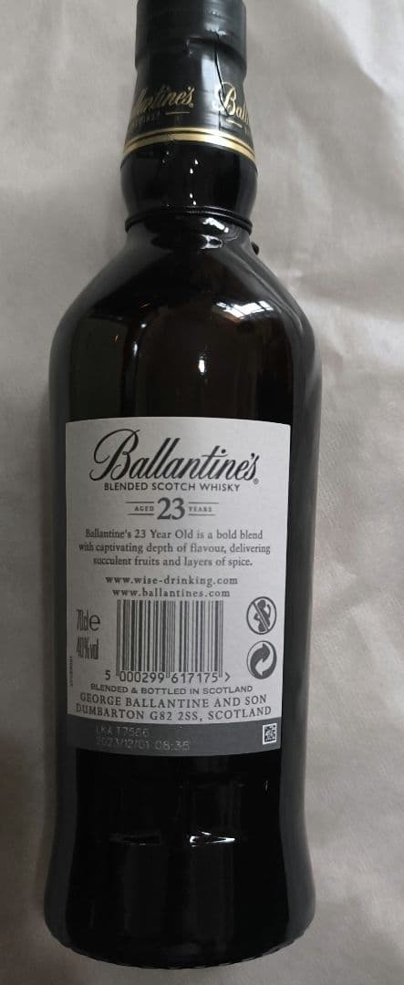 Ballantine's 23年 ブレンデッドスコッチウイスキー 700ml