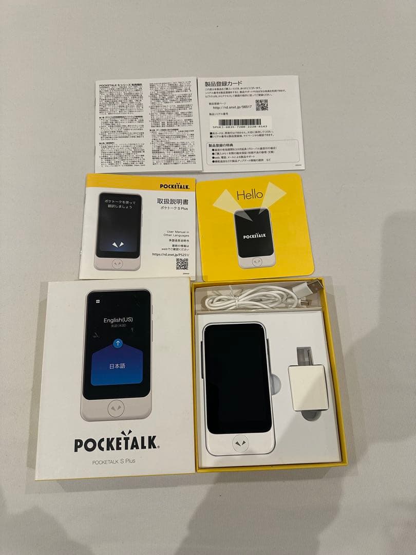 【美品】POCKETALK S Plus 翻訳機 付属品完備 動作確認済み