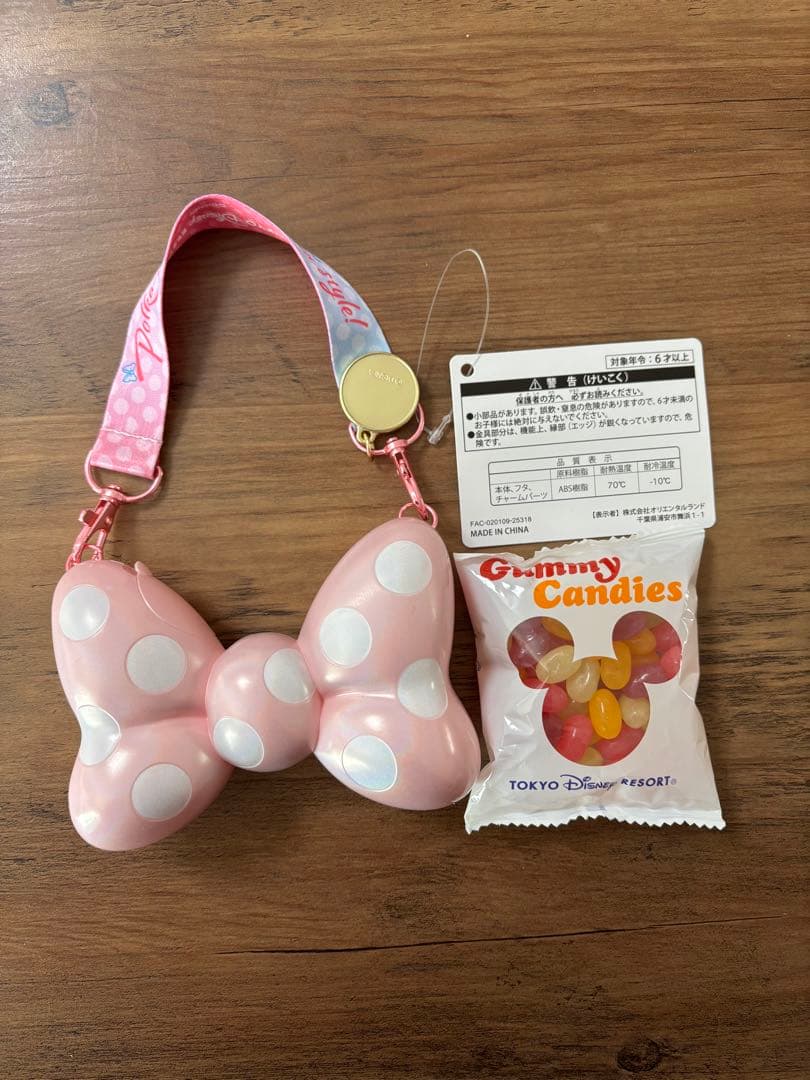 ミニー　パルパルーザ　ファンダーランド　スーベニア　ランチケース　ミニパル　6点