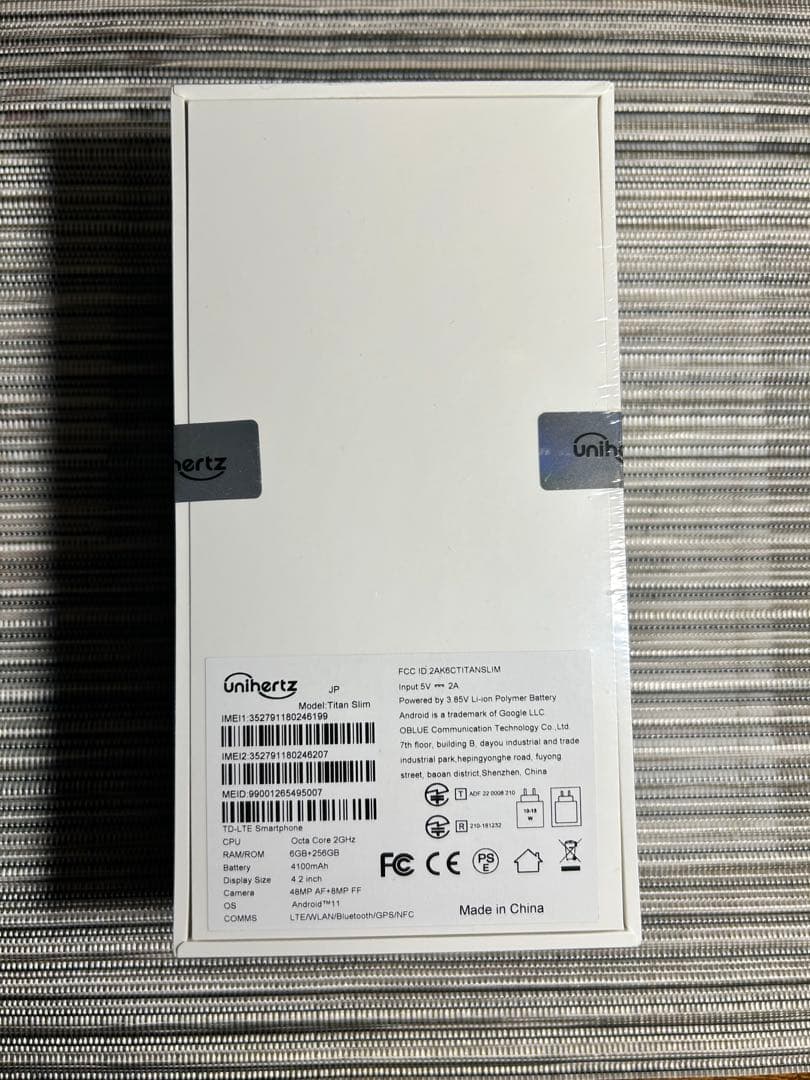 新品未使用Unihertz TITAN Slimフリー（6GB / 256GB）