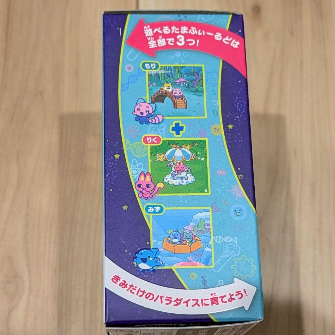 【新品未開封】たまごっち パラダイス ジェイドフォレスト BANDAI