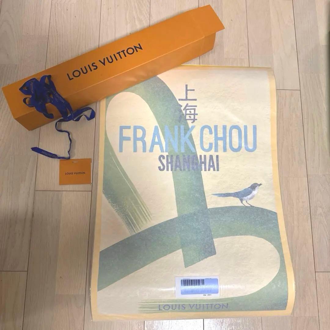 Louis Vuitton ルイヴィトン　ポスター