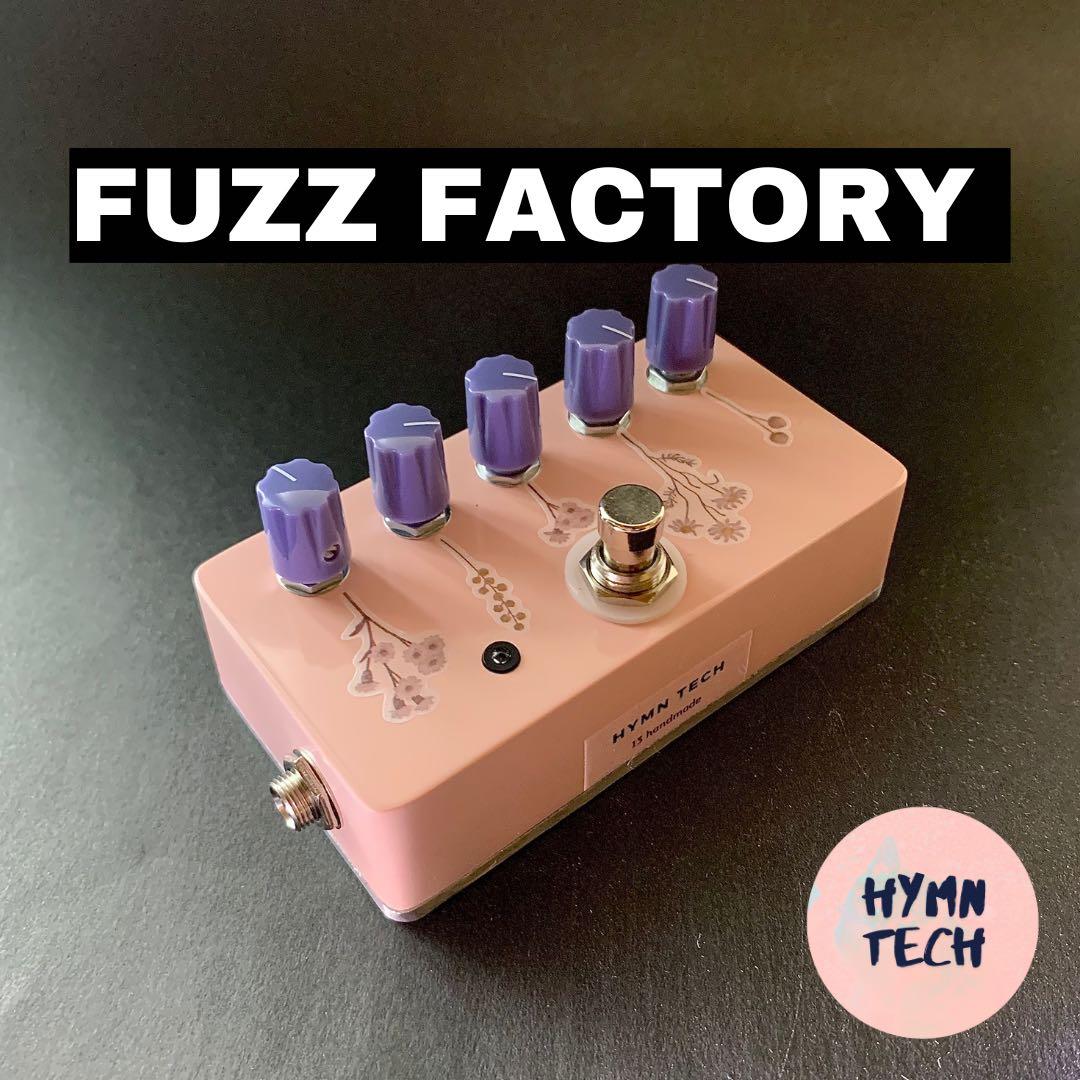 FUZZ FACTORY clone...ドライフラワーver