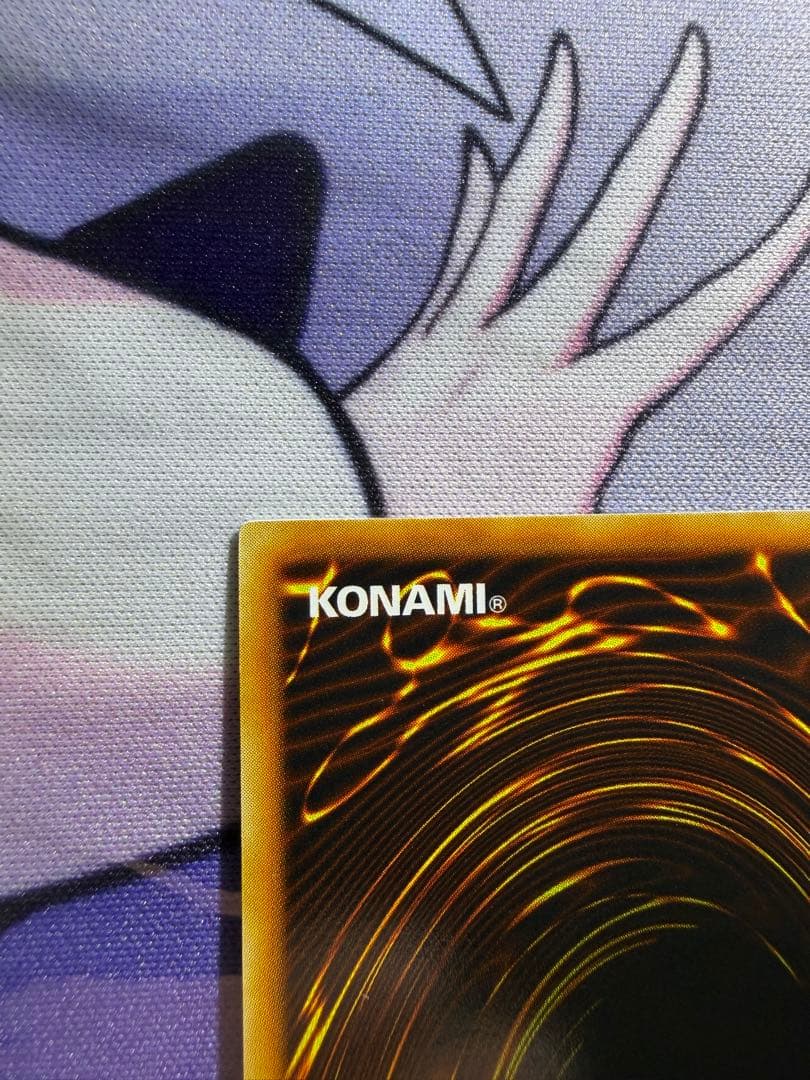 【遊戯王】ブラック・マジシャン 初期 ウルトラ