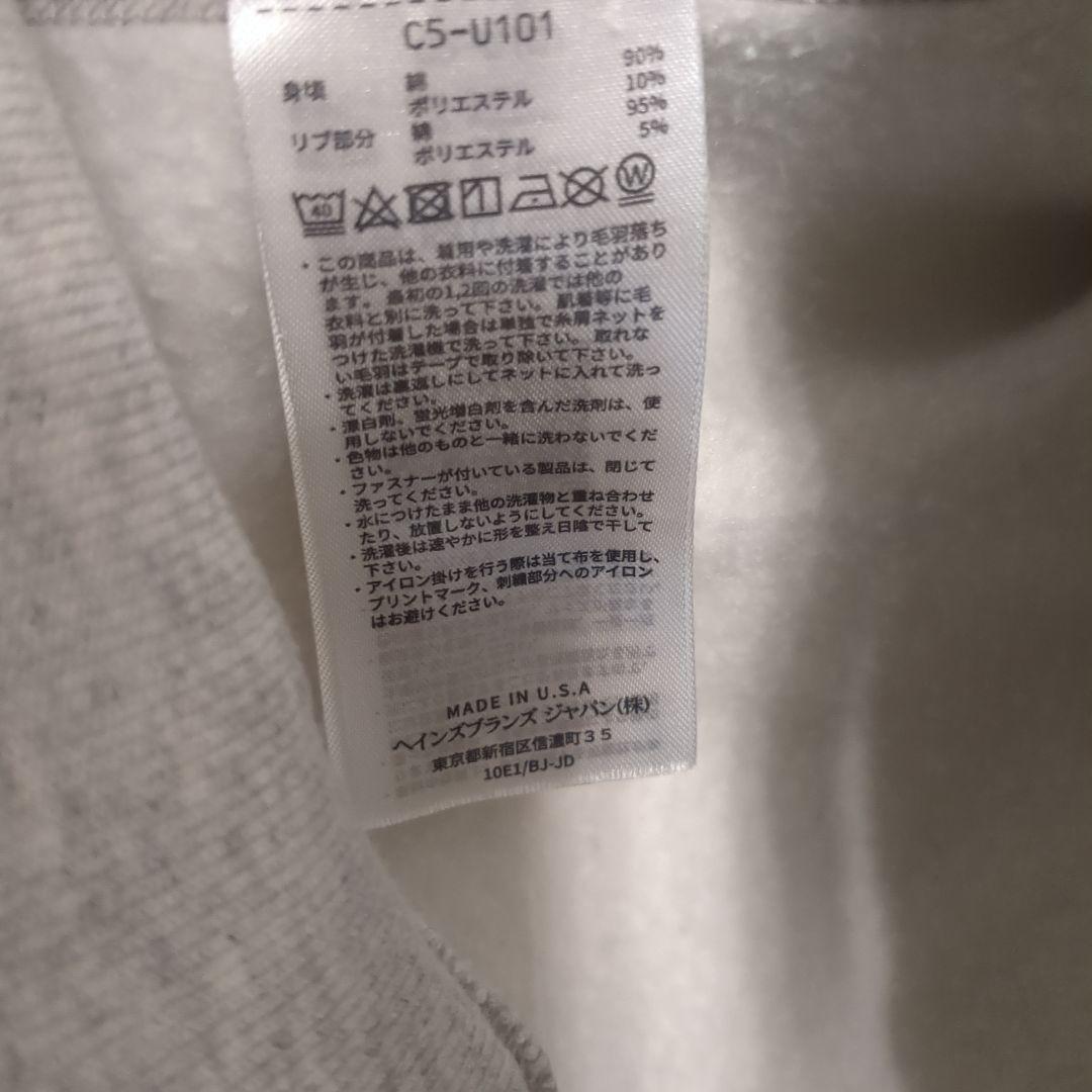 Champion グレー 赤タグ　パーカー