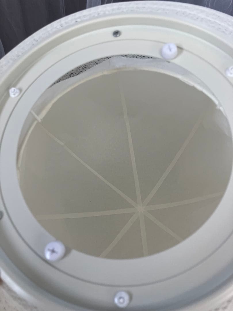 ⭐︎R10⭐︎コイズミ照明 和風ＬＥＤ ペンダントライト