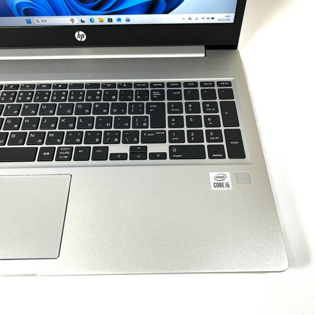 超美品 HP ProBook 450 G7 i5 15インチ Office 保証