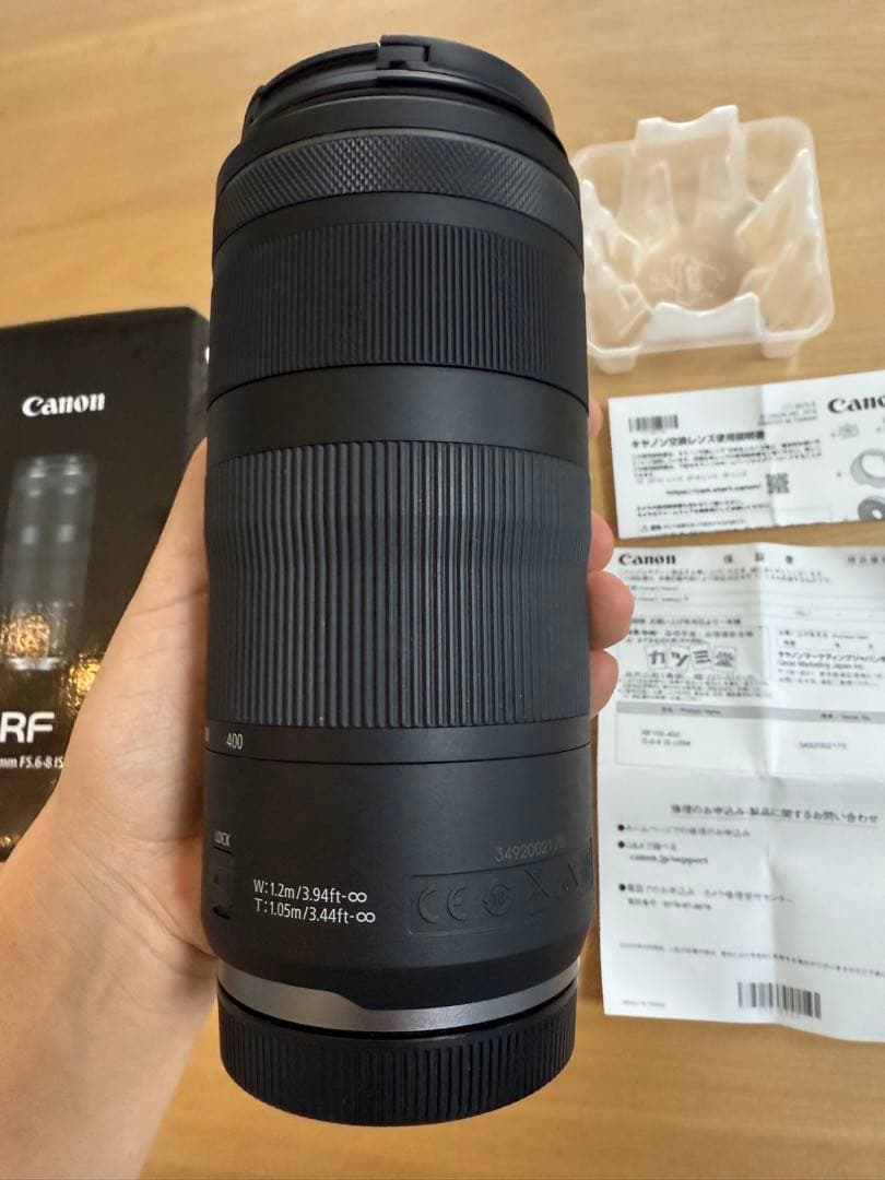 ○！Canon RF100-400mm F5.6-8 IS USM
