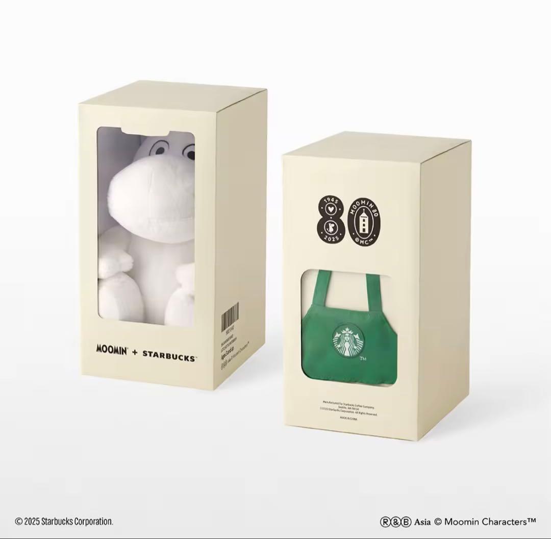 ムーミンぬいぐるみ スターバックスコラボ　タイ限定　80周年
