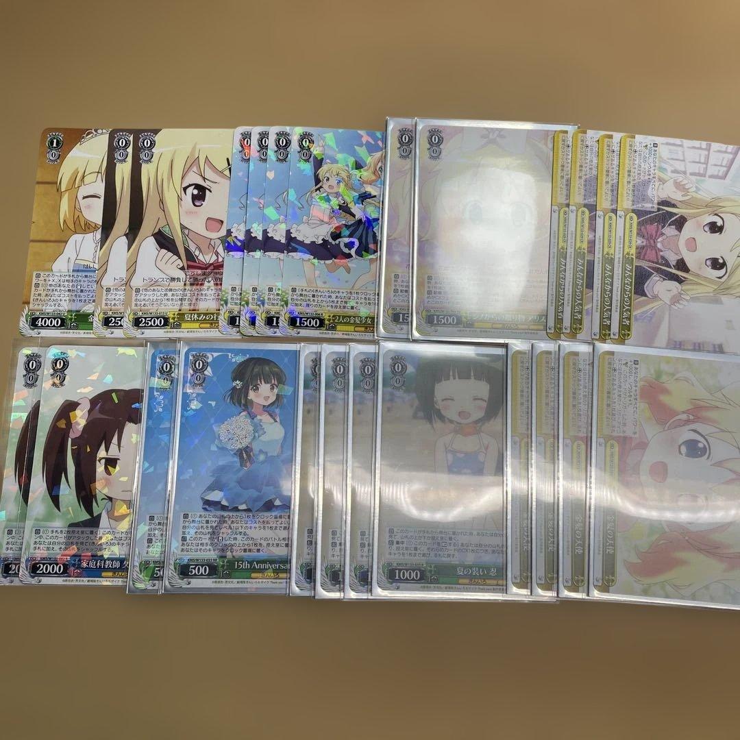 ヴァイスシュヴァルツ　きんいろモザイク　デッキ