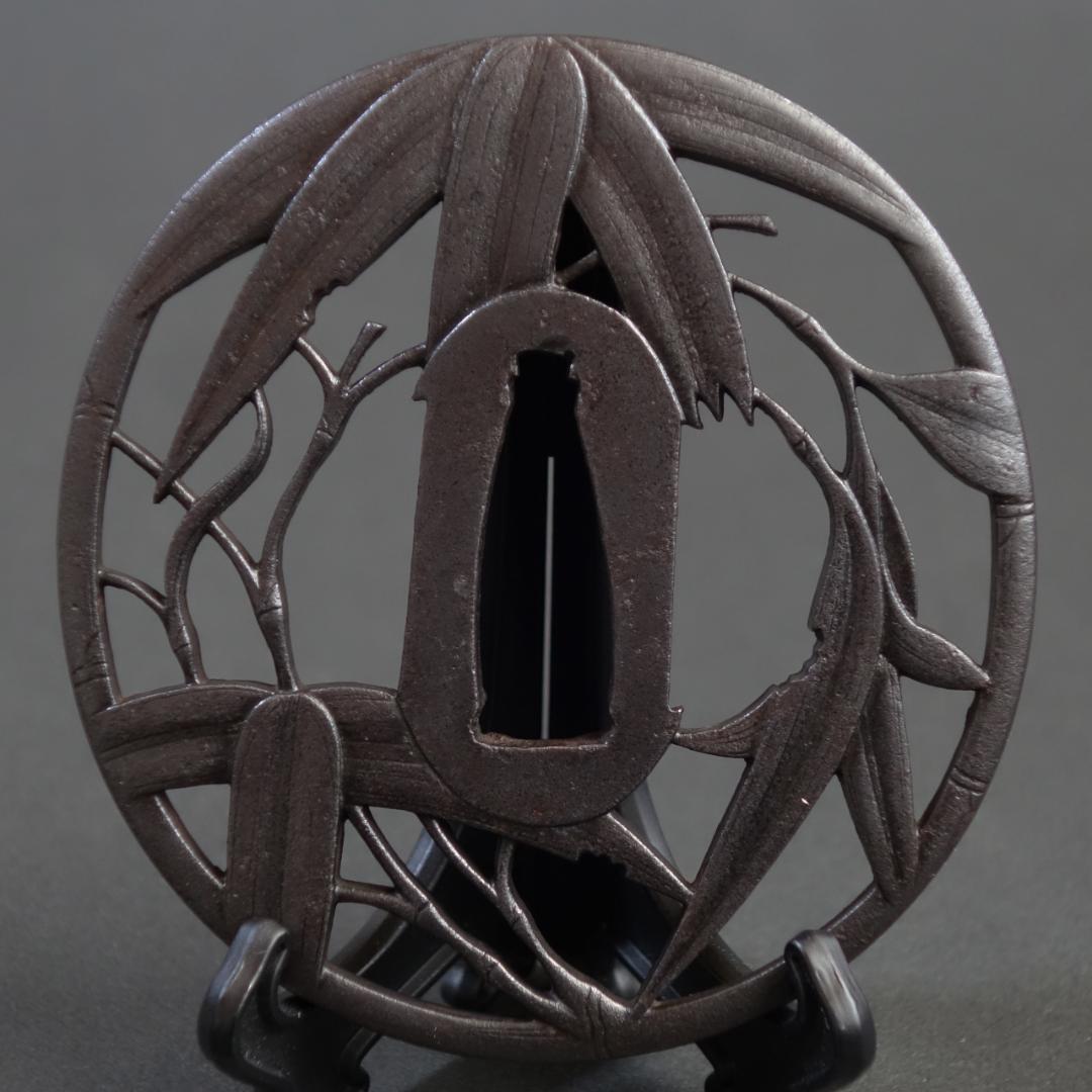 赤坂 鍔 鐔 刀装具 武具 骨董【在銘 武州住忠時 風竹透鍔】(鍔箱付き)