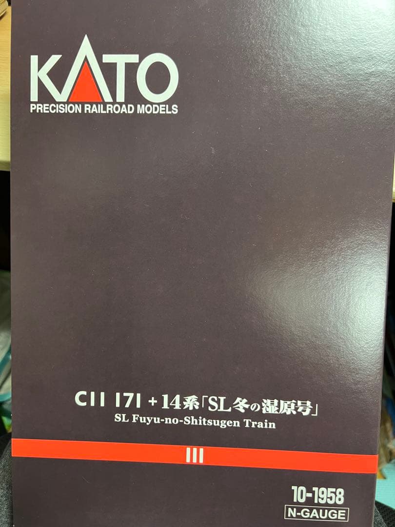 【かがみ】KATO C11 171 + 14系 SL冬の湿原号 6両セット