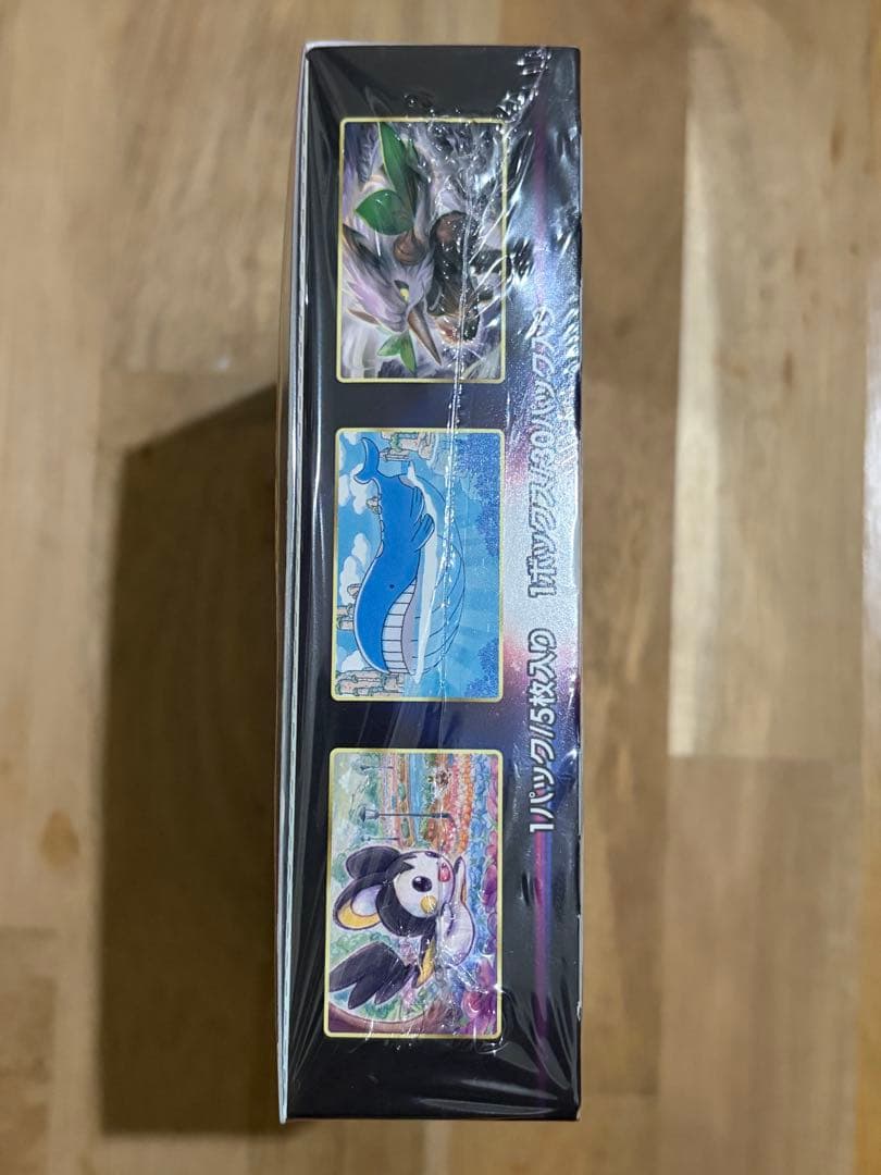 ポケモンカード　ロストアビスbox シュリンク付き