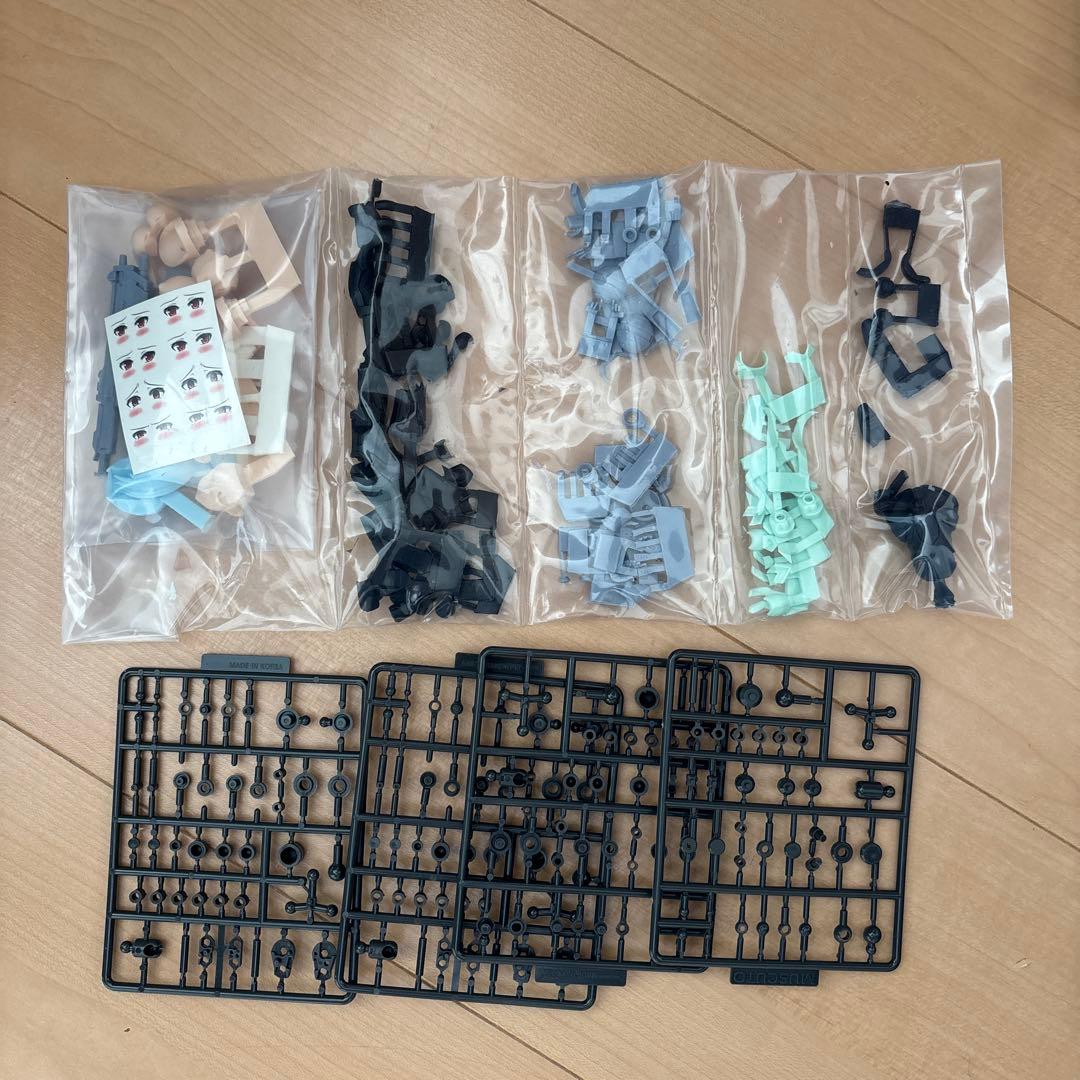 Eslon ガレージキット