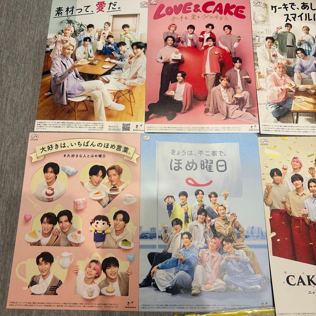 a*y様  Man 不二家 オリジナルクリスマスプレート フライヤー カ