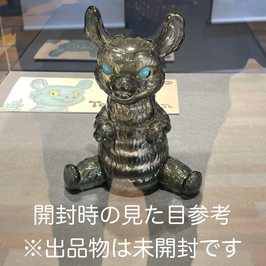 石黒亜矢子「とげおちゃん POP UP Ver.」 ソフビ　ポストカード付き