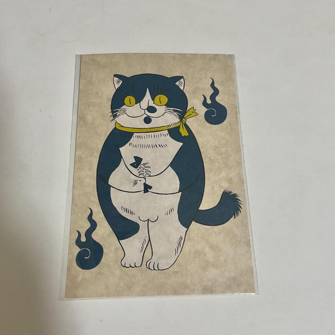 石黒亜矢子「とげおちゃん POP UP Ver.」 ソフビ　ポストカード付き