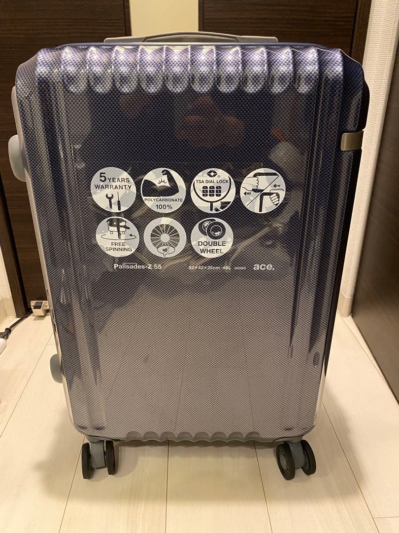 ace エース　パリセイドZ 48Lモデル