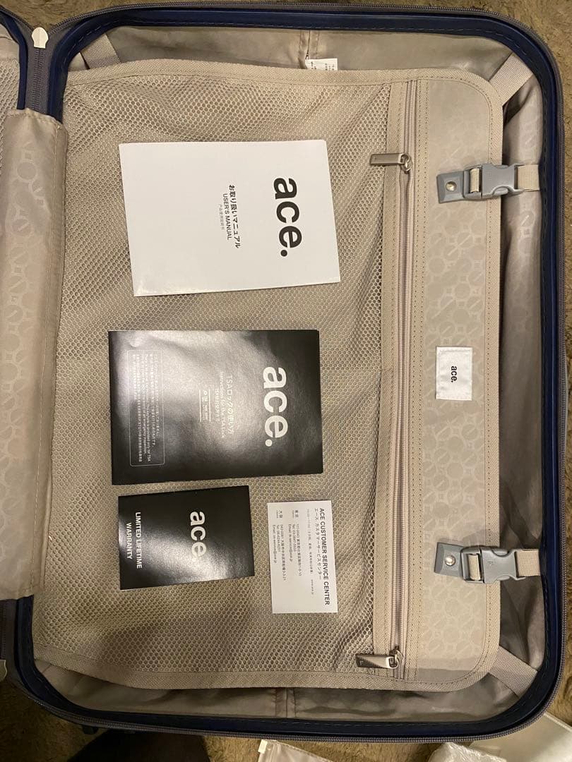 ace エース　パリセイドZ 48Lモデル