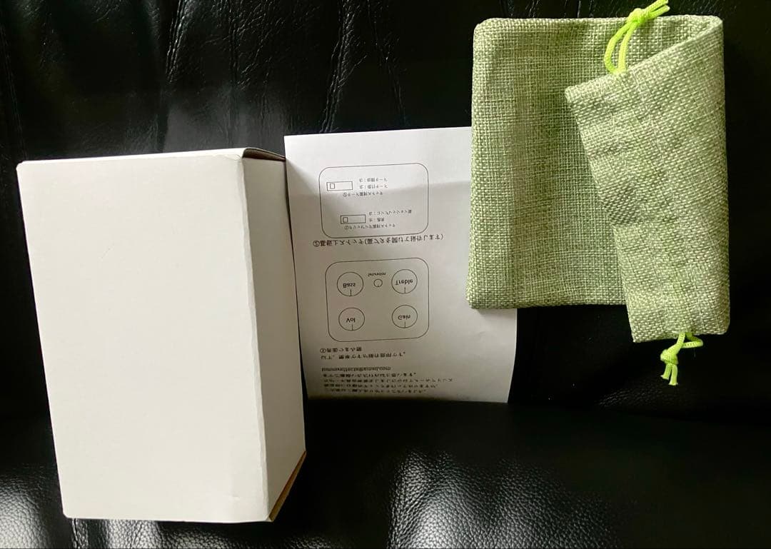 ’s effects jan ray clone