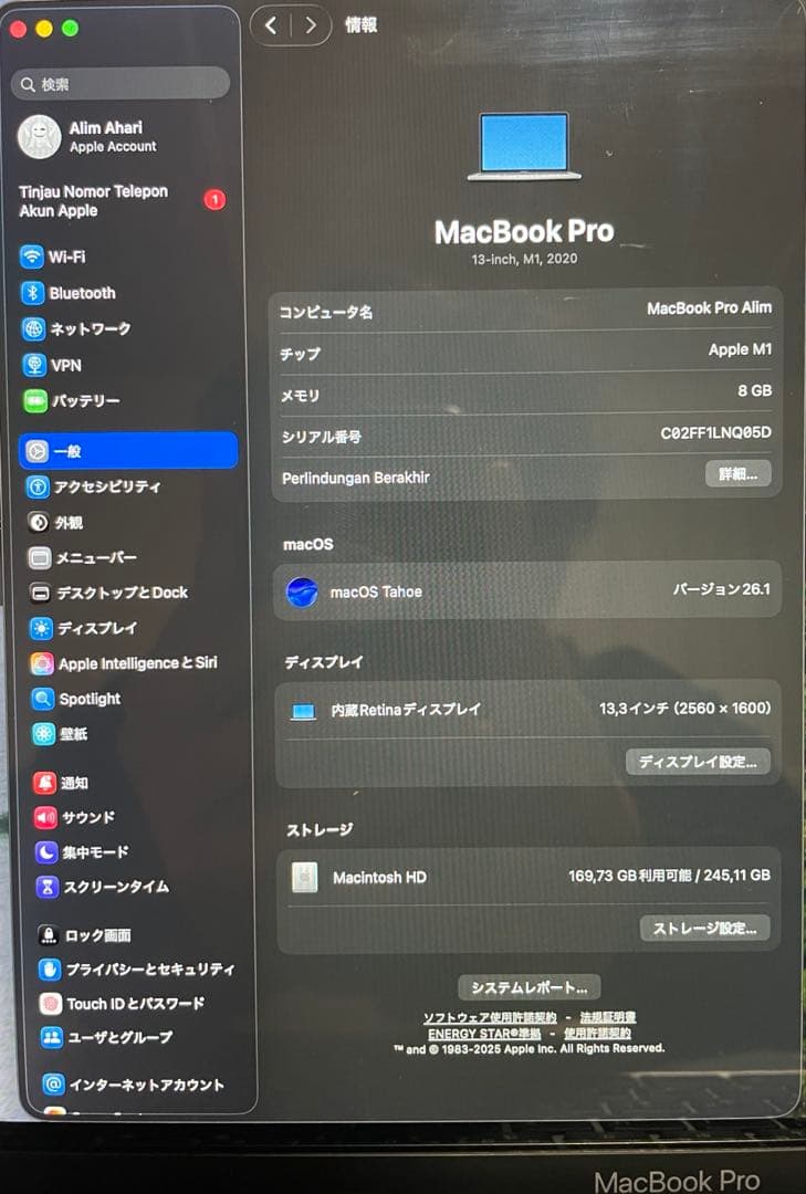MacBook本体 MacBook Pro m1 2020, 256gb
