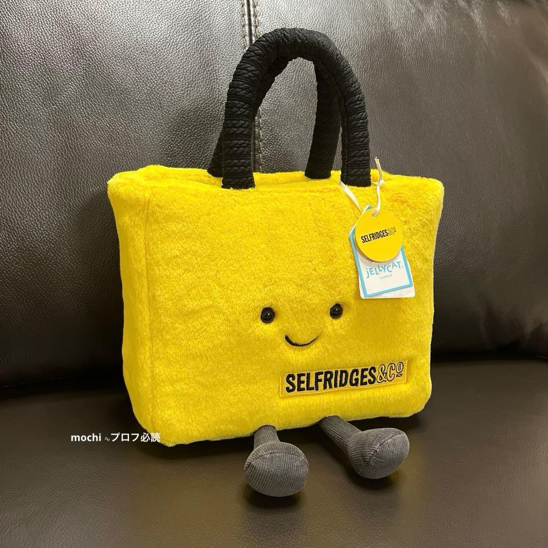 専用ページ AmuseablesSelfridgesBag