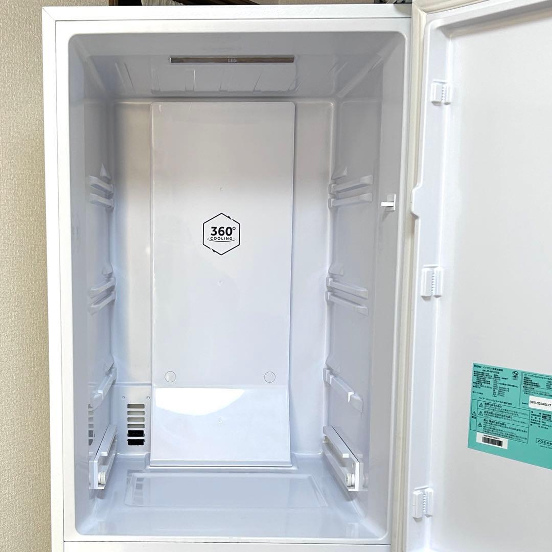Haier 冷凍冷蔵庫 326L 2024年製 ハイアール