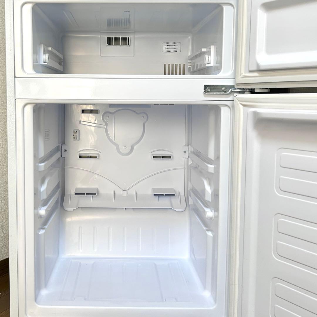 Haier 冷凍冷蔵庫 326L 2024年製 ハイアール