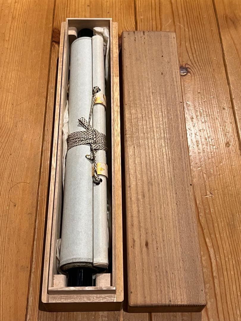 小林太玄 直筆 書 「白鶴宿老松」 大徳寺 黄梅院 臨済宗 掛軸 掛け軸 茶掛