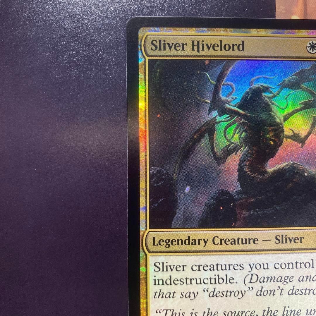 MTG 巣主スリヴァー 英語版FOIL