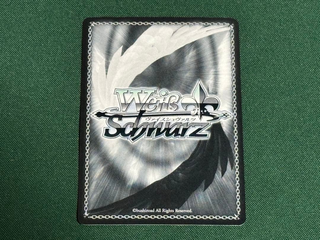 ヴァイスシュヴァルツ　信用の証 ヘスティア　SP サイン