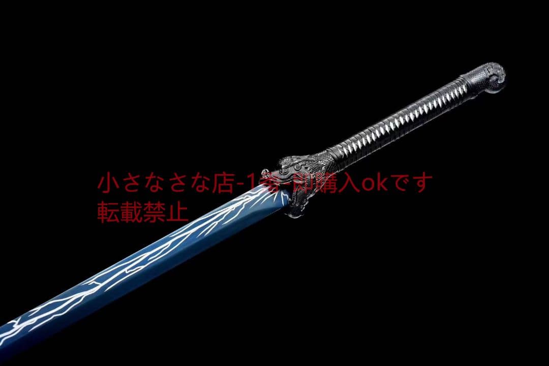 『唐横刀―フクロウ竜斬り』武具 刀装具 日本刀 唐剣  模造刀·模擬刀  居合刀