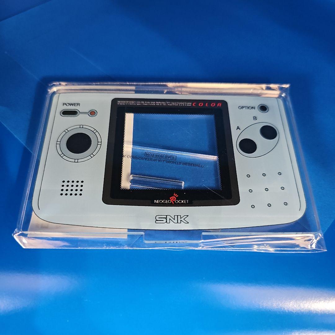 ネオジオポケットカラー セレクション Vol.1 & 2 アクリルスタンド